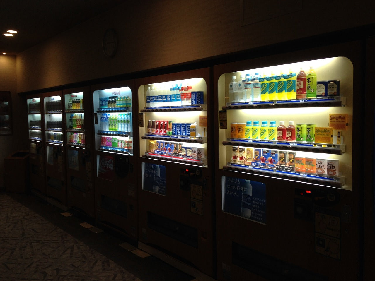 How to Start a Vending Machine Business